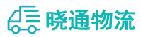 长沙到柯城区物流公司